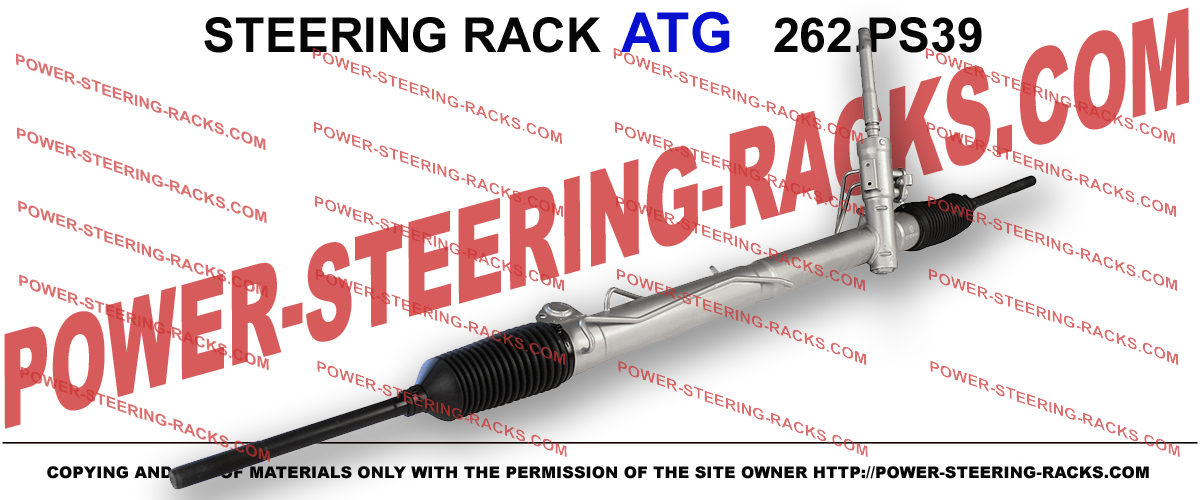 262.PS39_2-1 steering-racks